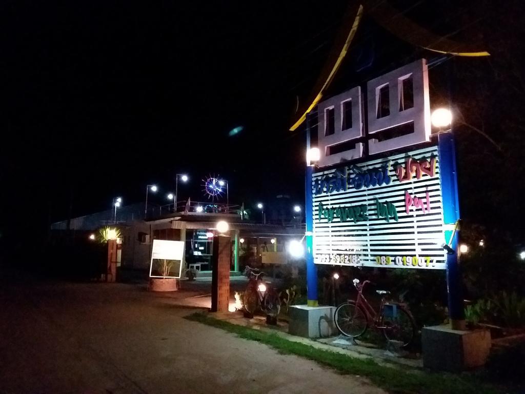 Paramee Inn Pai Eksteriør bilde
